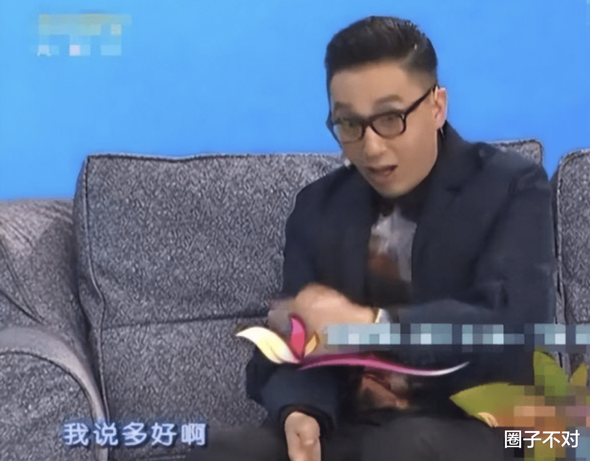 以为是假新闻,其实是真新闻,从韩庚到撒贝宁,个个离谱又惊人