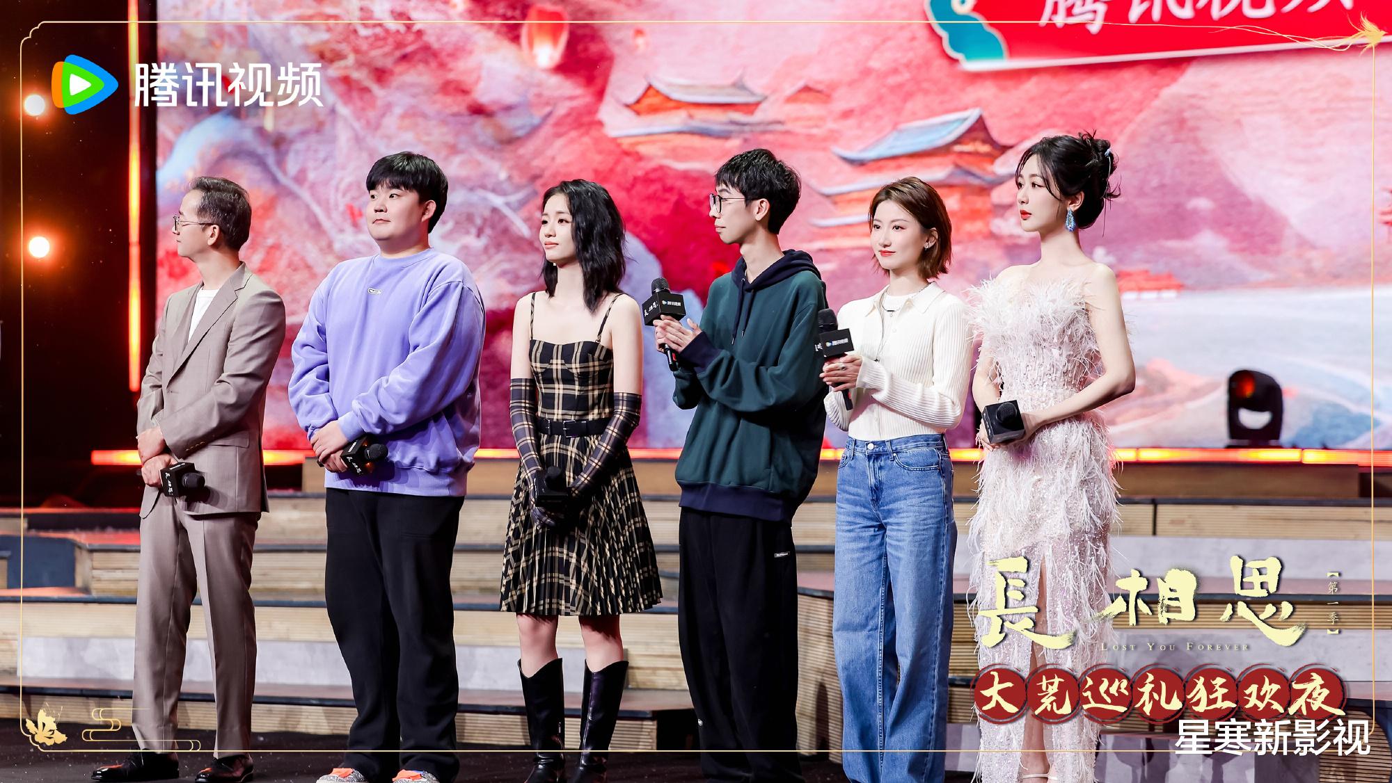 《长相思2》再引争议，4位男主人气差距大，或为开播前景留隐患？