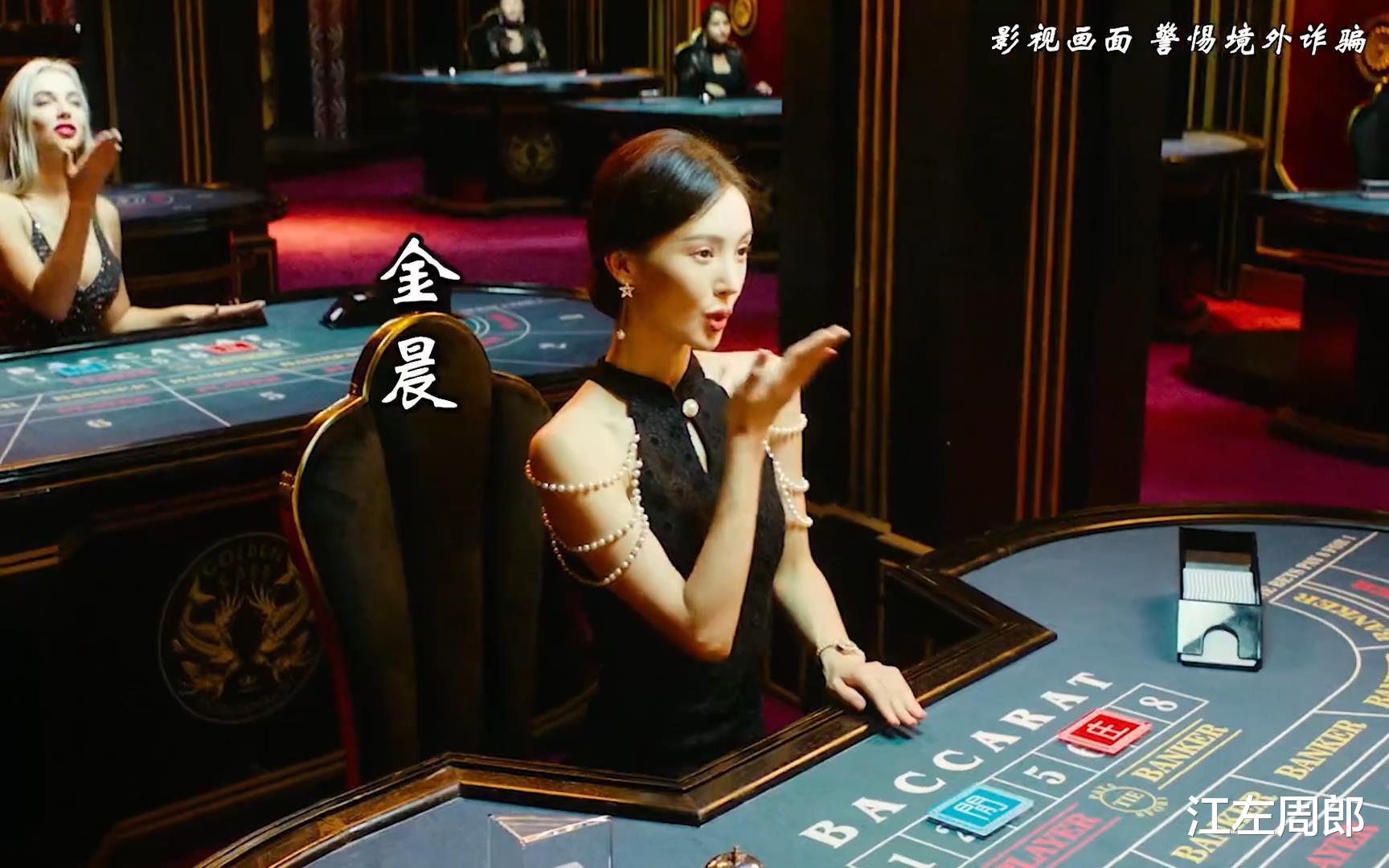 《孤注一掷》点映2亿,超《巨齿鲨2》首映,观众吐槽:感觉被诈骗