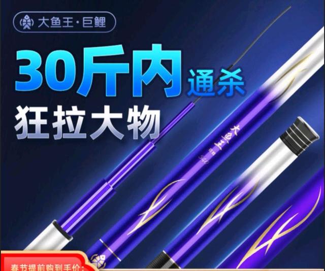 饵料|浅谈钓鱼佬的衣柜-钓鱼装备