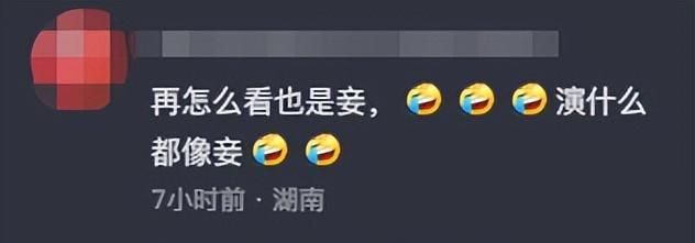 当40岁的黄圣依跟36岁何泓姗站在一起，我才明白什么叫气质和骨相