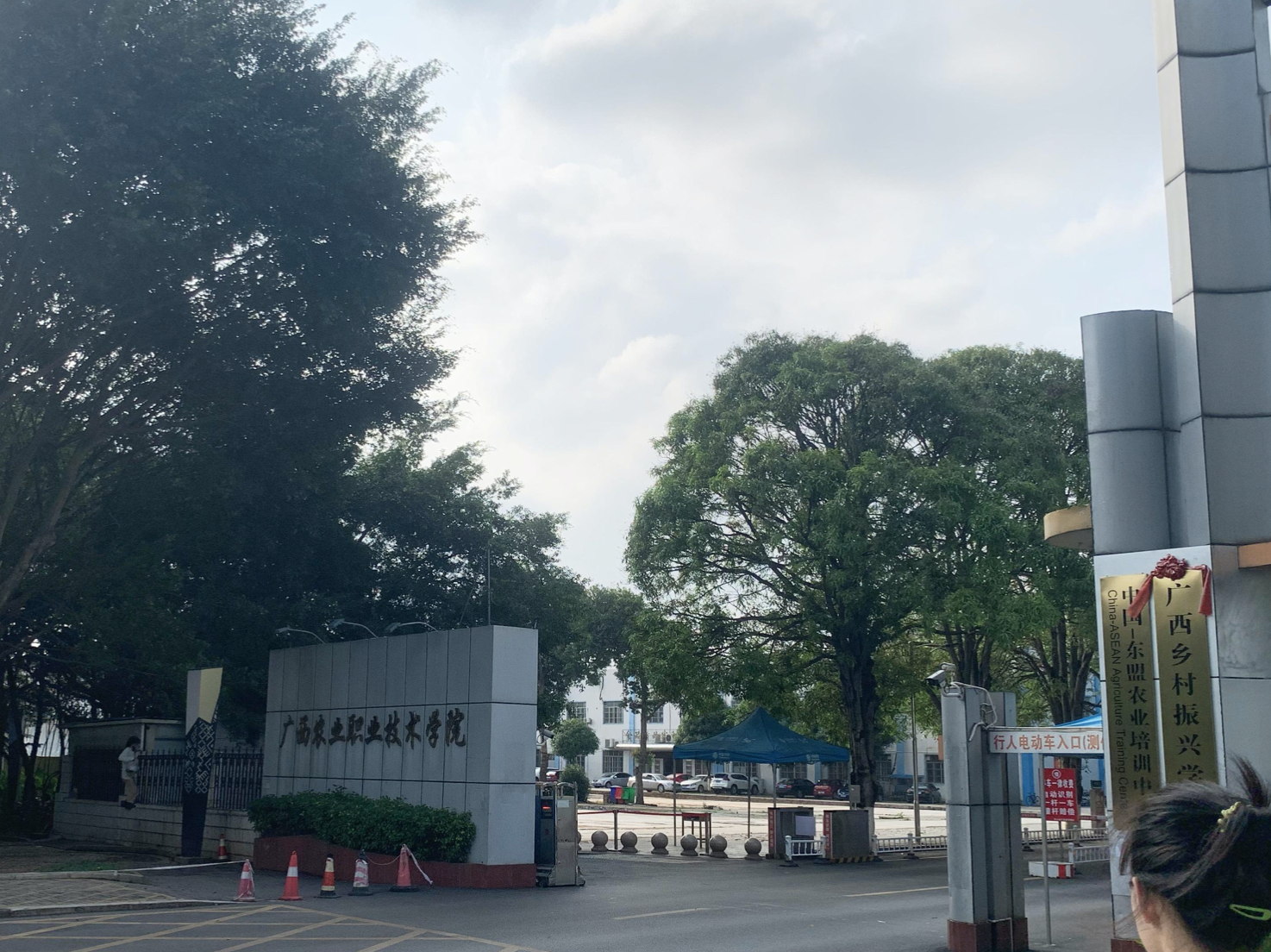 9所“职业本科大学”实力不错,报考难度不算高,适合本科压线生