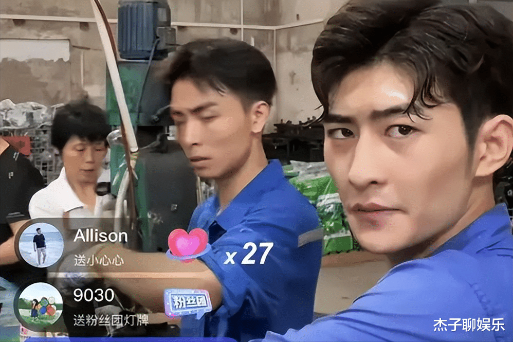 打螺丝比张翰帅,只可惜刚走红就凉了,网友一看到动作就“取关”