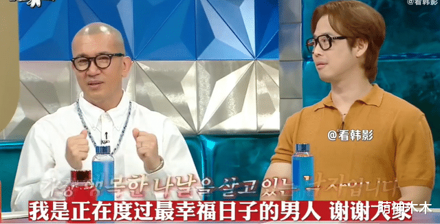 具俊晔上韩综狂吹牛，称大S人气堪比全智贤，自己红到刘德华示好