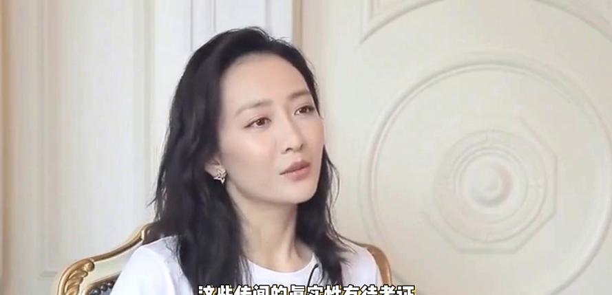 王鸥后续瓜!曝预产期在12月,男方疑孕期出轨了,网友:去父留子吧!