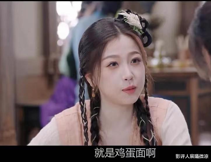 远看像张国荣,近看像胡歌,《祈今朝》27岁的他出场让人惊喜