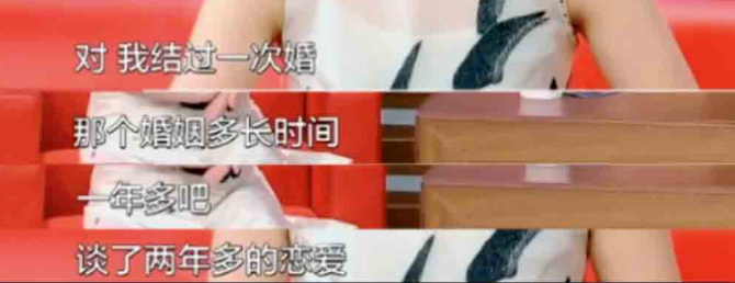 43岁殷桃“孕照”流出,全网震惊:这也太突然了......