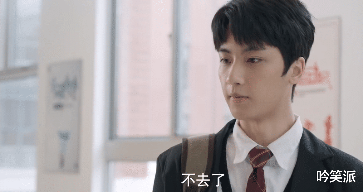 张彬彬|吴倩、张彬彬的《三分野》,让人羡慕了一把上班的快乐!