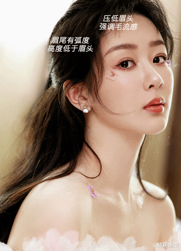 都说杨紫变好看了，我总结了她的3条“变美思路”，很适合普通人