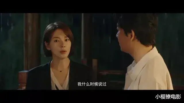 南海归墟：播了不如不播！见过不要脸，没见过这么不要脸