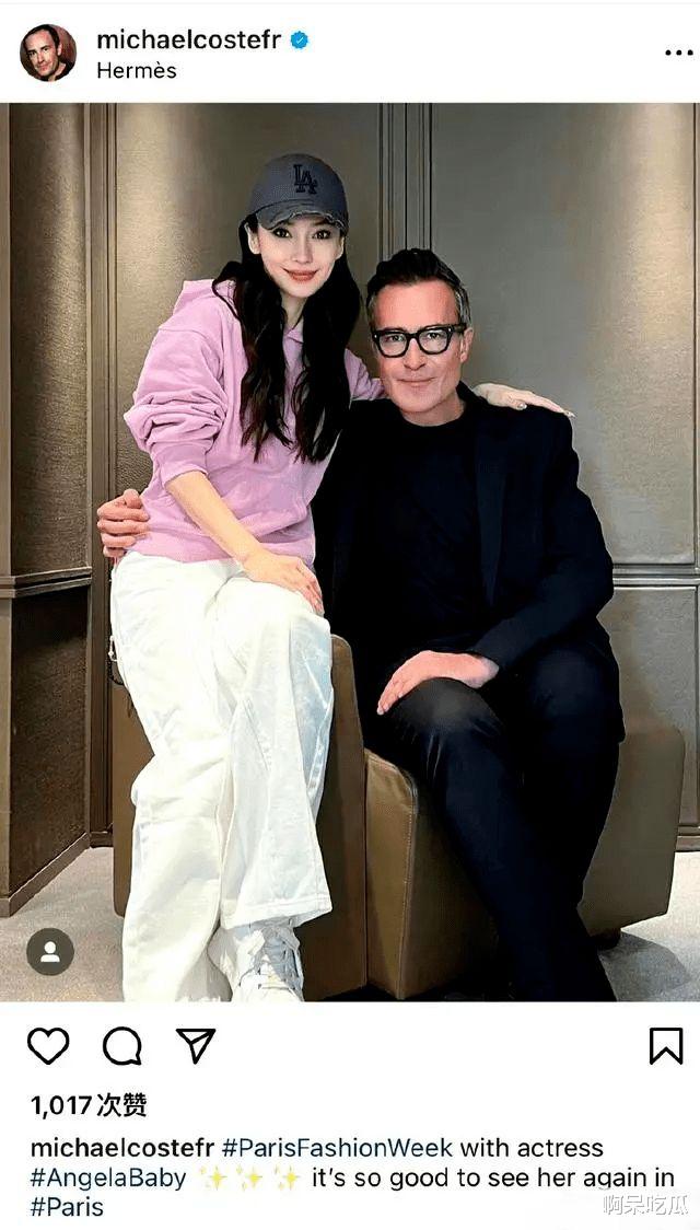 全网抵制!杨颖被央视除名,综艺镜头全删,封杀已成定局