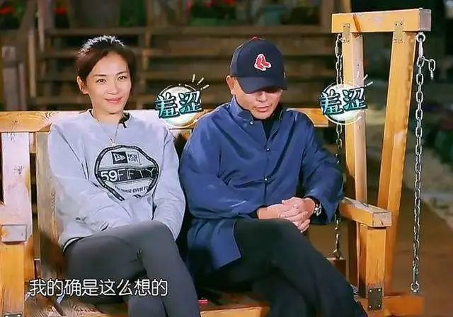 刘涛老公又欠20亿?!刘涛深夜发文:14年了,我真的累了......