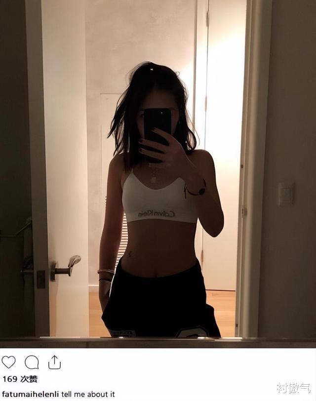 陈键锋|李咏妻子深夜发文公布喜讯,网友:恭喜