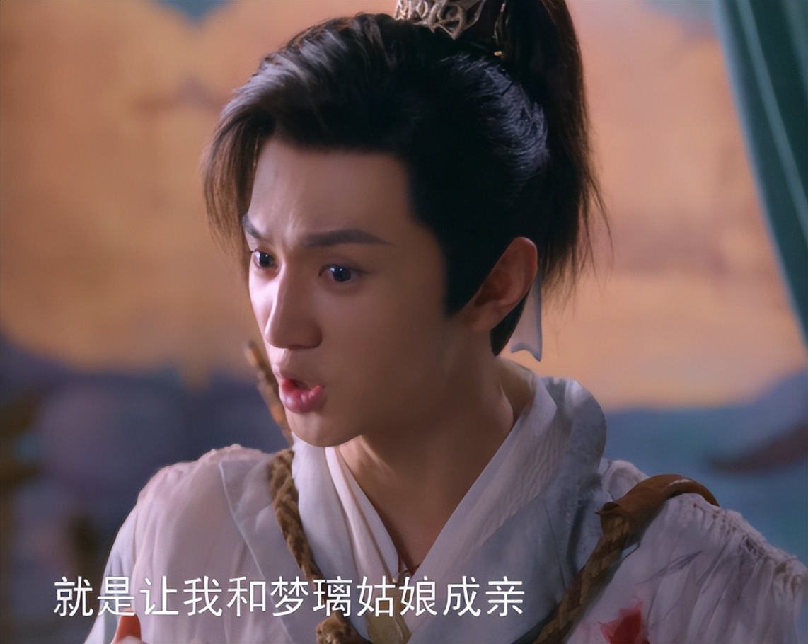 好家伙,《仙剑4》开播就差评一片,观众差评理由出奇的一致