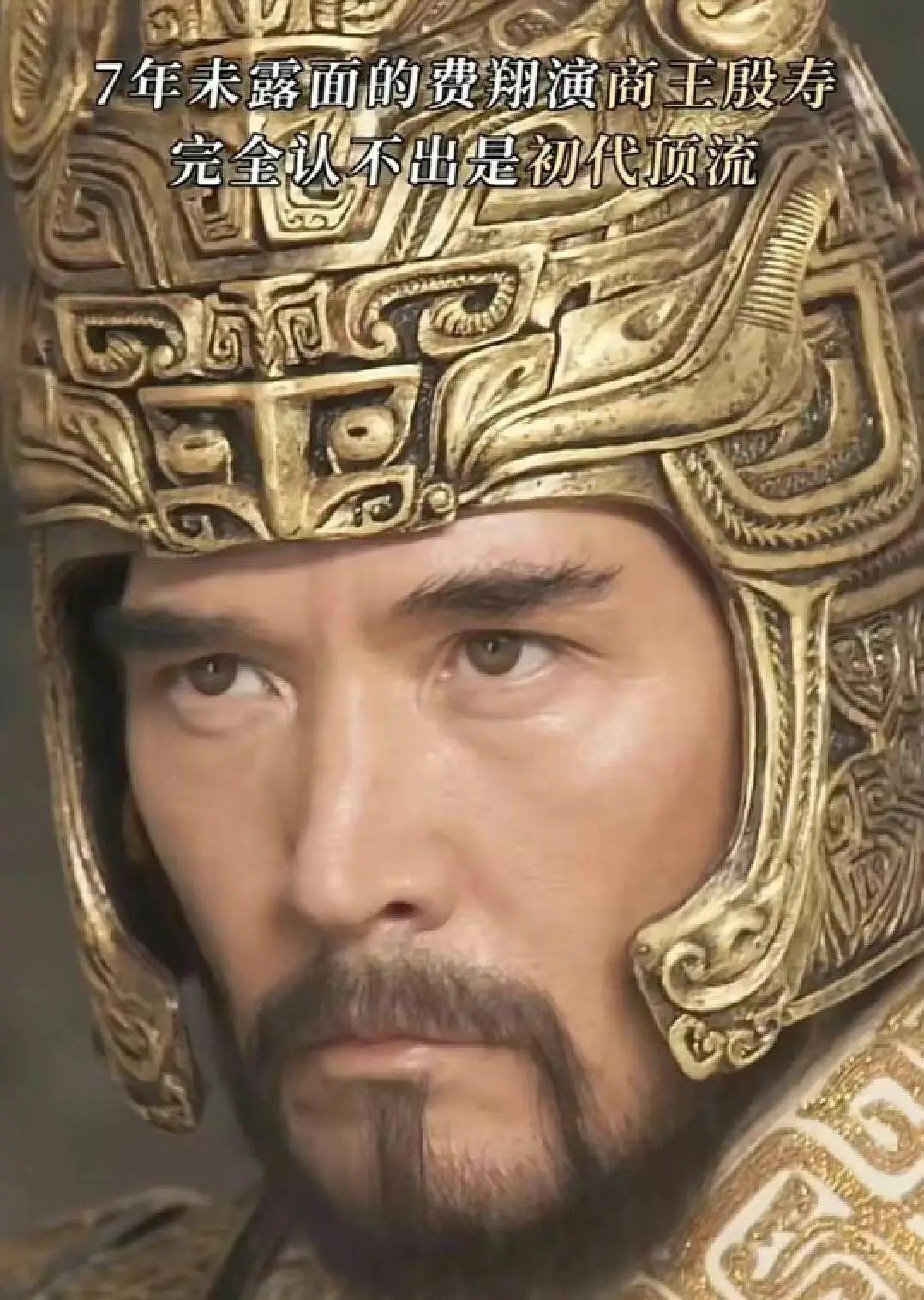 62岁费翔对比60岁吴刚,自然老去和医美老去的差距一目了然