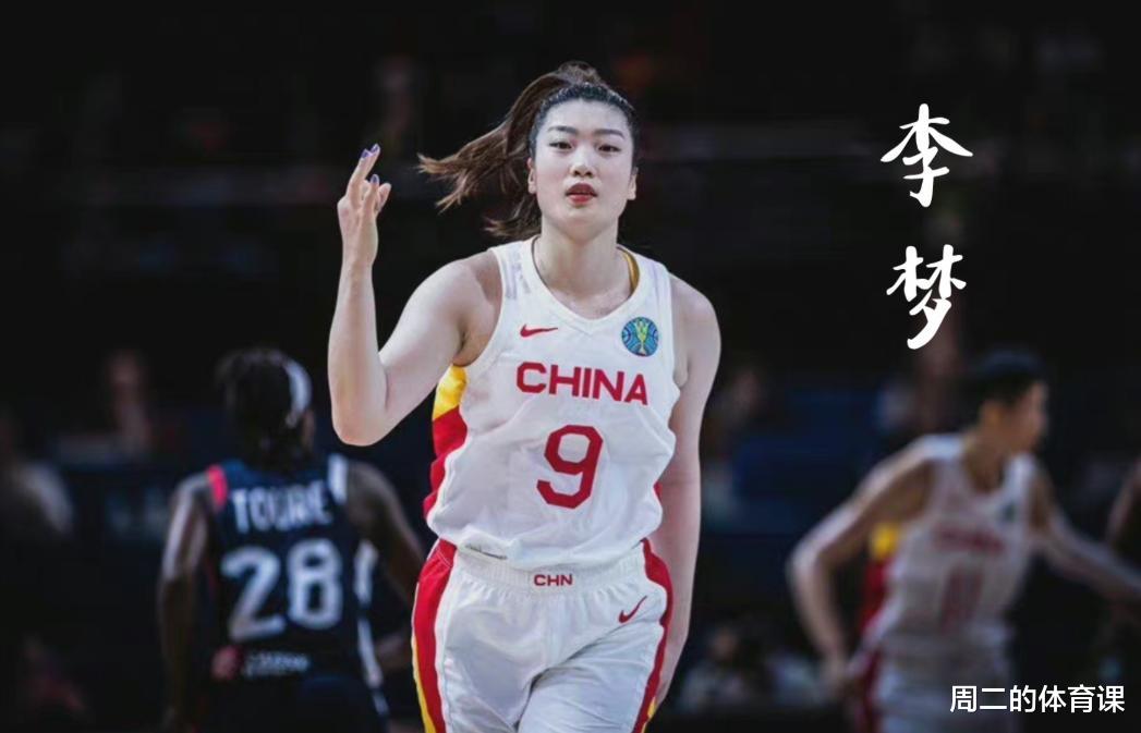 央视|邓某行政拘留5日!李梦事件“戏剧性”反转,央视、人民日报表态