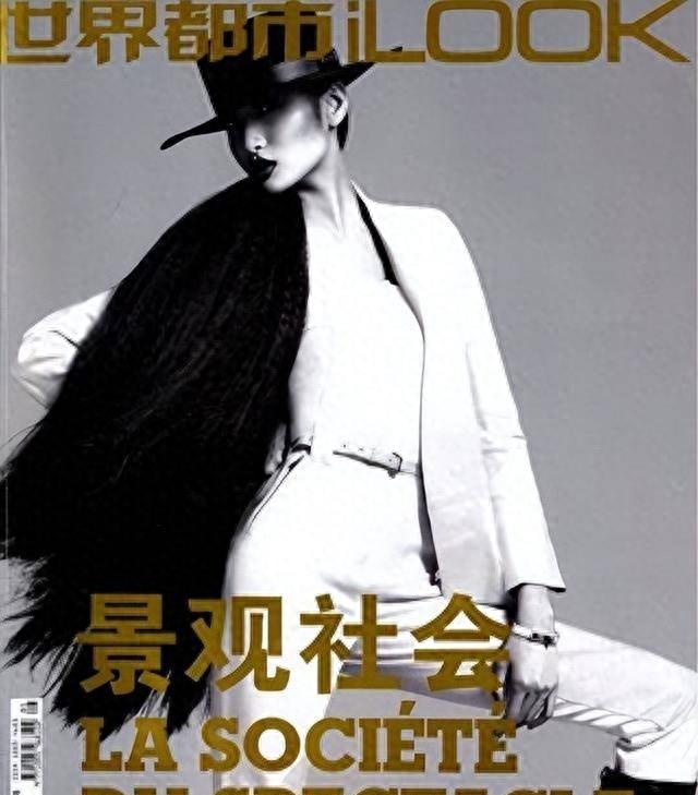 瞒不住了！“京圈真格格”惊人背景曝光，难怪撕遍内娱却无人敢惹！