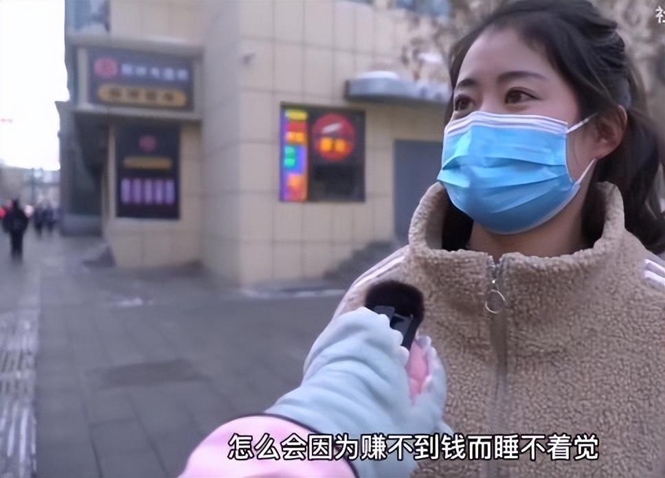 女孩|90后的迷茫和焦虑，该说与自己和解了，养活自己就是最大幸福