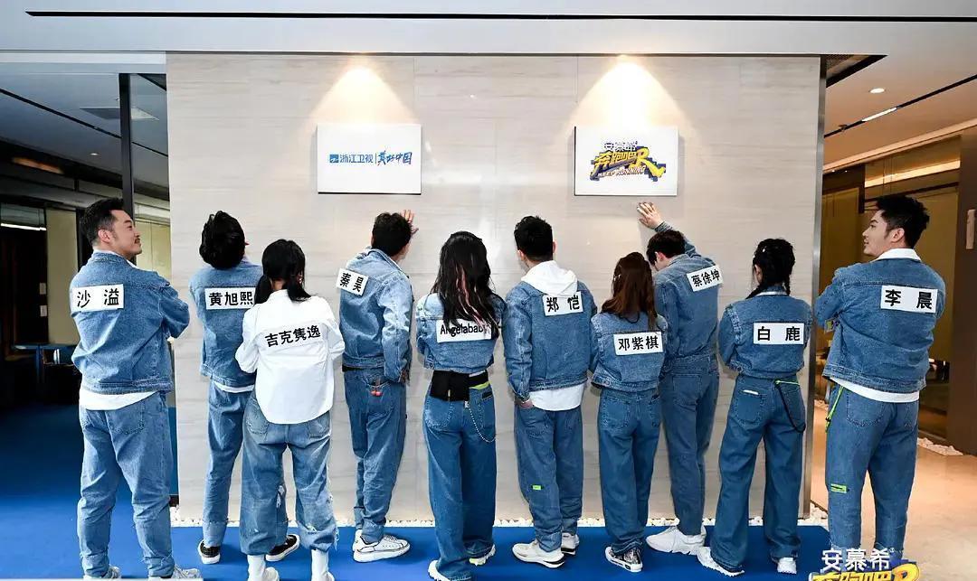 奔跑吧兄弟|《奔跑吧》嘉宾大换血，传“老中新”各一人退出，年轻生力军加盟