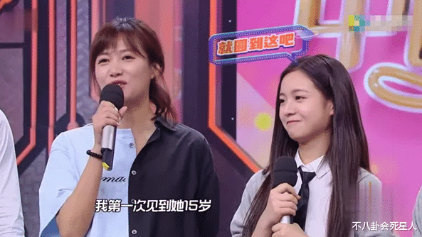 庄达菲资源力压李庚希?原来第五代京圈公主,也要分个三六九等!