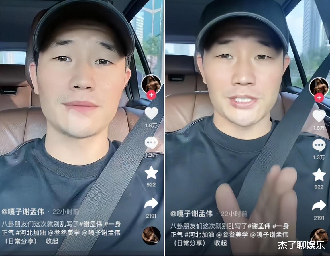 灾区成嘎子秀场,物资车绕3天不卸货,这次真触及到国人“底线”