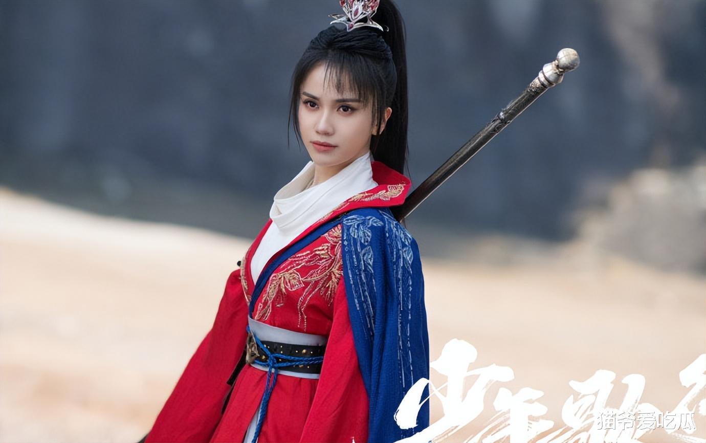 少年歌行|《少年歌行》女主千落被说丑:扮演者林博洋可是北电一美的谋女郎