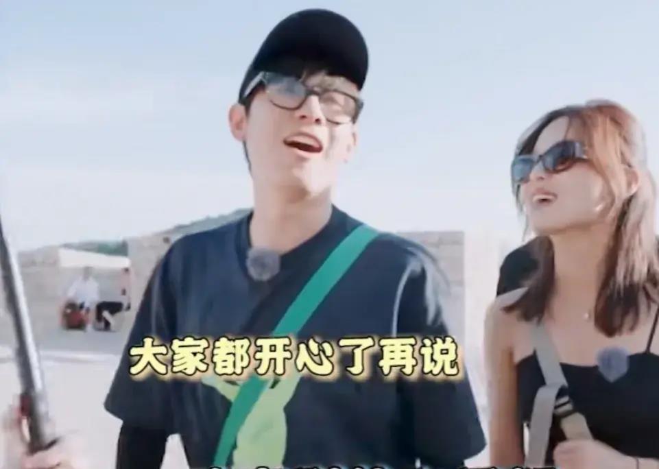 全员零差评：这届团综，让内娱综艺的“丑陋嘴脸”暴露得一清二楚