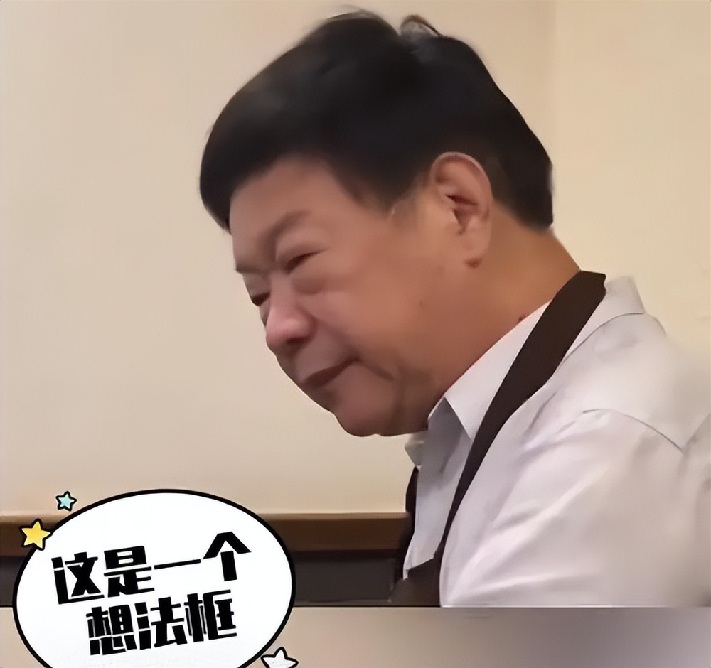 美食教程|00后勇闯职场，万万没想到公务宴能吃上麻辣火锅，领导：真的会谢