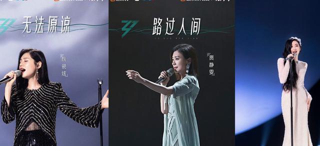 刘亦菲|黄晓明开始“端水”，发博给33位浪姐打call，劳模一个，情商真高