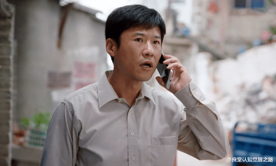 人到中年在体制内还混不好，就要反思10个规则，嚼碎了咽进肚里