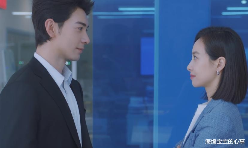 看完5集《我们的翻译官》，不禁感叹：CP感这东西真是门玄学！