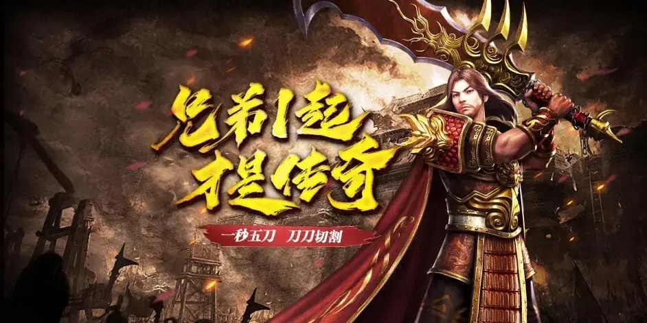 传奇3|传奇3:职业篇,法师玩家必修课