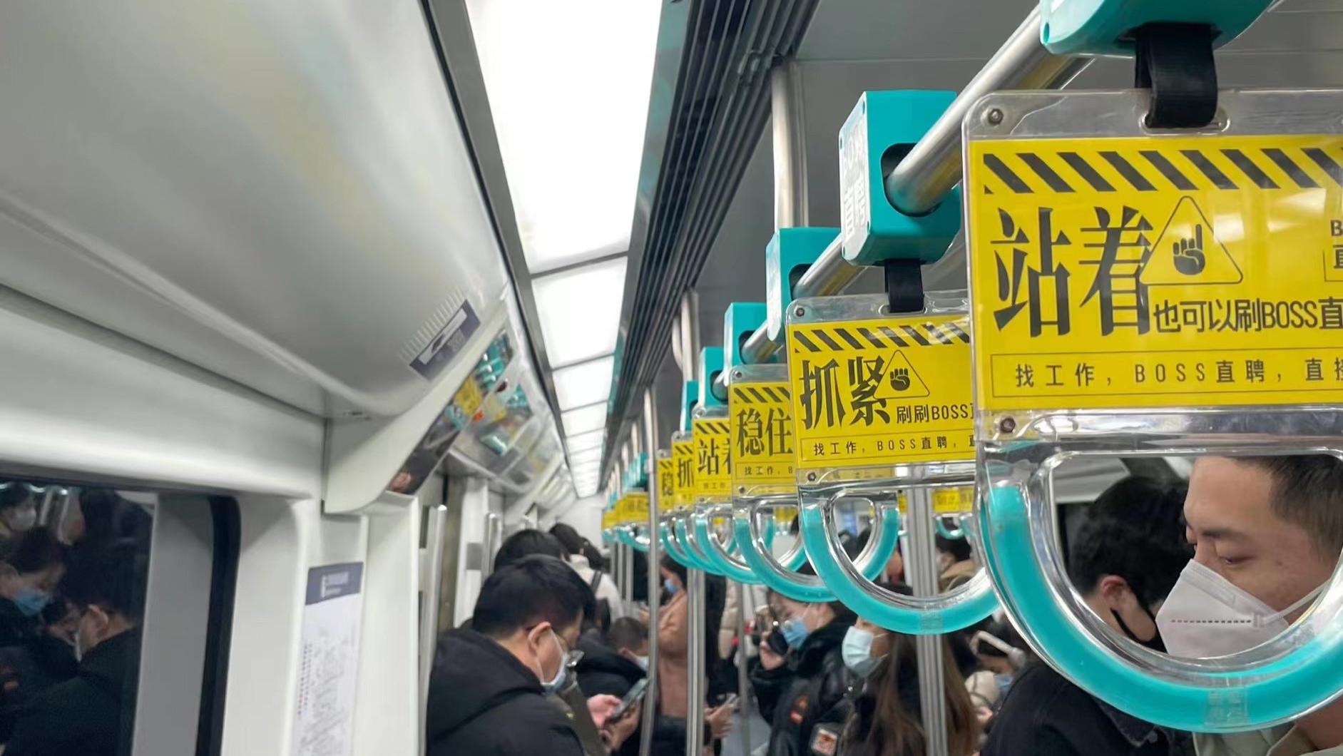 boss直聘|“烧钱”营销、“收割”老板，被质疑吃相难看的Boss直聘开始盈利了？