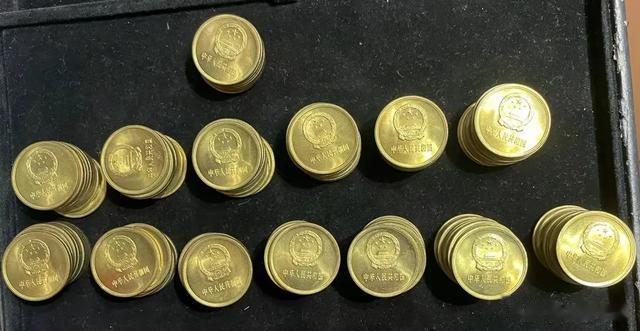 这种五角硬币值26万元