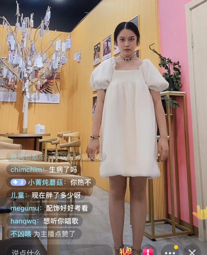 秦奋|女网红逼婚秦奋，自称两人已恋爱3年