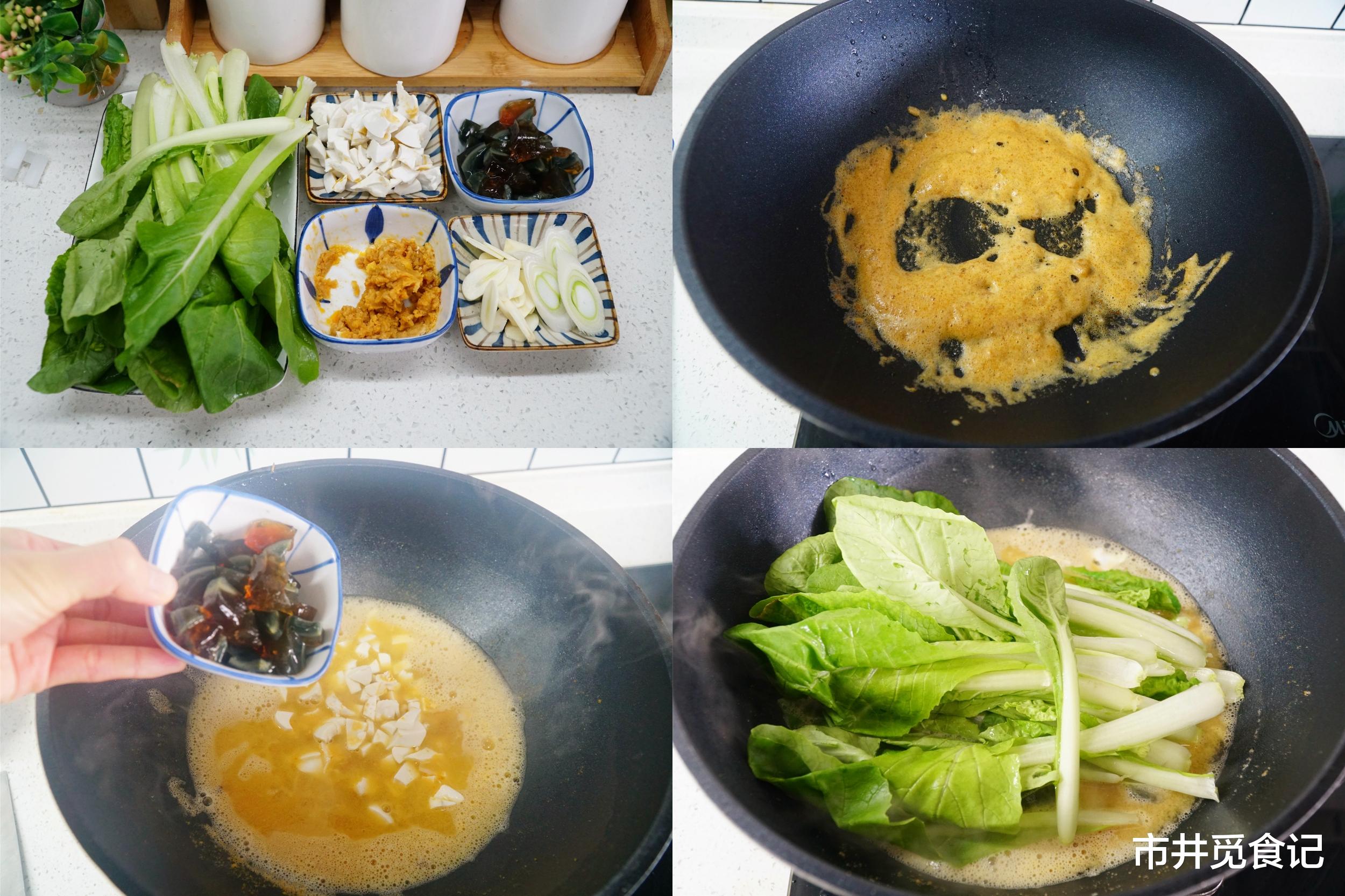 素食|明日重阳节,推荐六道“孝心菜”,适合老人,祝福父母健康一整年