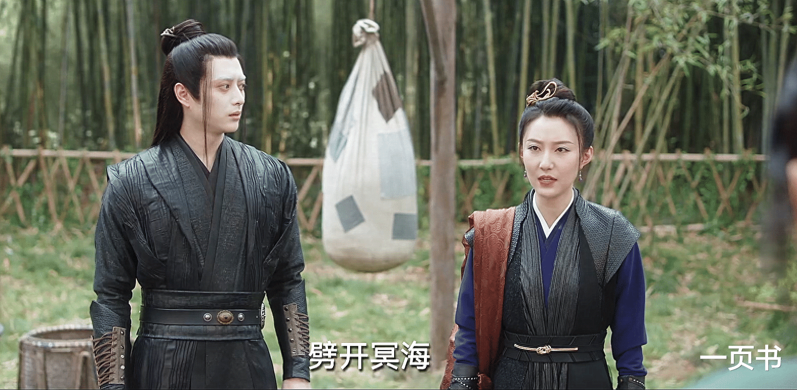 《虎鹤妖师录》虎子生父揭晓，竟是祁无极？祁无双杀妖帝，弑亲哥