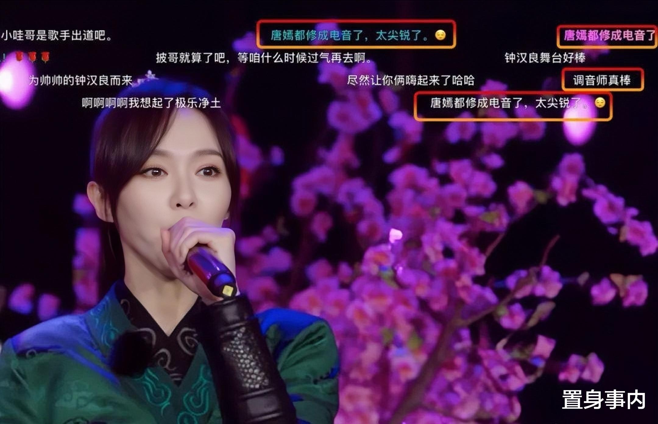 不到一个月时间,“85花”的遮羞布,被扒得一干二净