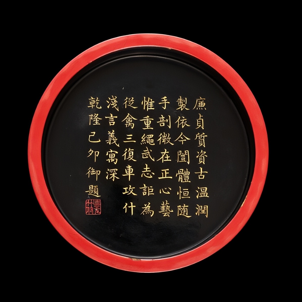 翡翠|香港苏富比拍卖鉴——御製翡翠和闐玉扳指七枚