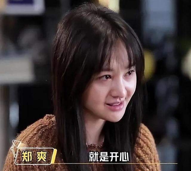 因208万退网两年后,爽妹子变“爽妈子”,这回不光是拜张恒所赐