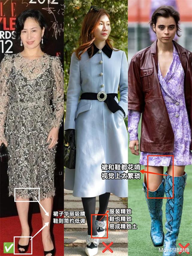 何超琼是我见过最得体的名媛:裙不配打底裤、鞋不穿平底,真优雅