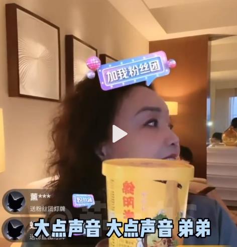 曝汪希玥跟妈妈感情深,对张兰爱答不理,曾看过张兰骂人