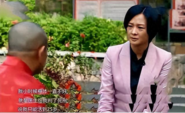 潘长江不再隐瞒!正师级干部每月工资两万,赚的钱这辈子都花不完