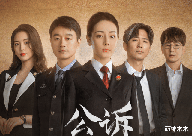 迪丽热巴|热巴新剧连跌三天，脸部状态不好被嘲，自曝之后还会继续拍古偶