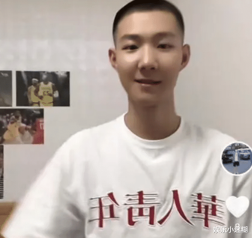 84岁李双江露面,嘴歪唇白显憔悴,李天一移美挥霍,账号疑曝光