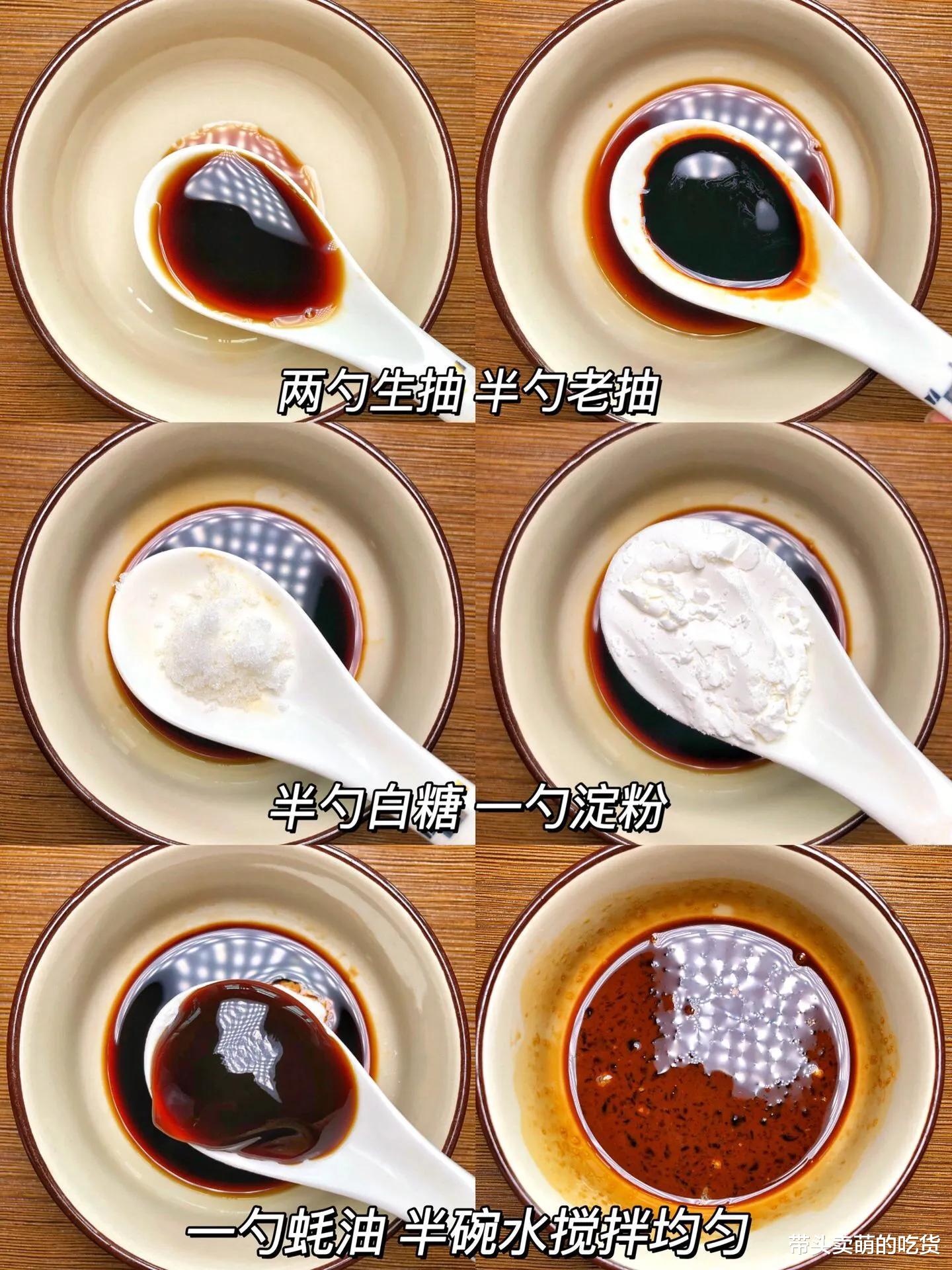 美食教程|每次家里做这3款家常硬菜都被抢着吃，下饭下酒好吃不贵，太香了