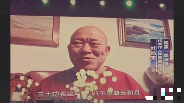 曾志伟为缅北电诈家族成员庆生风波升级！知情人曝其情况危险