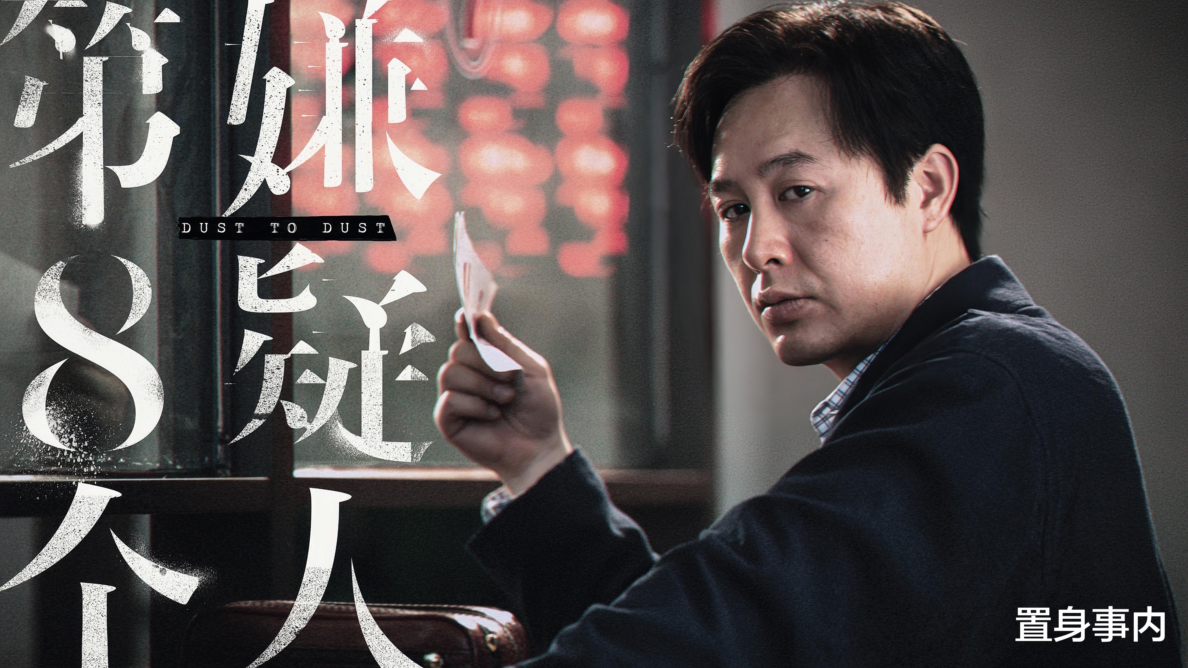 好家伙!《前任4》刚官宣差评一片,网友点评一针见血