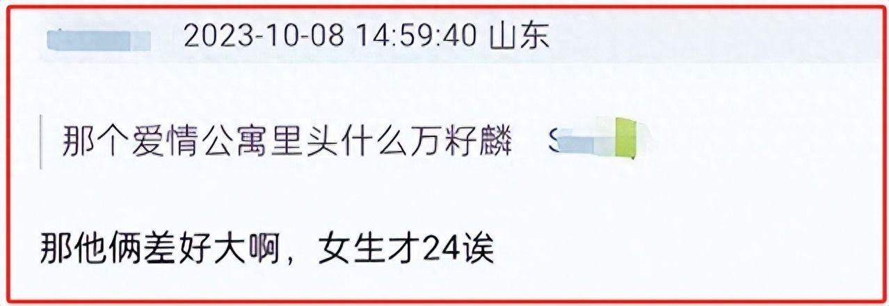 男星黄宗泽42岁隐婚生子，嫩妻小18岁，曾共度红螺寺姻缘圣地