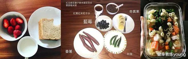 容祖儿瘦了21斤,养成这5个习惯,瘦的健康